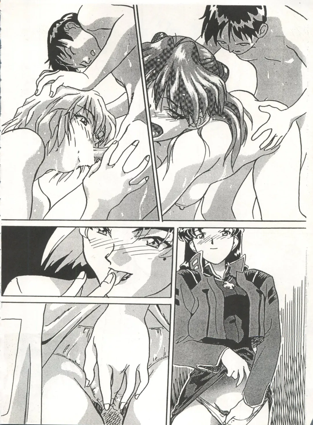 [Arino Hiroshi - Urano Mami] MOUSOU THEATER 6 + Fhentai - Page 12