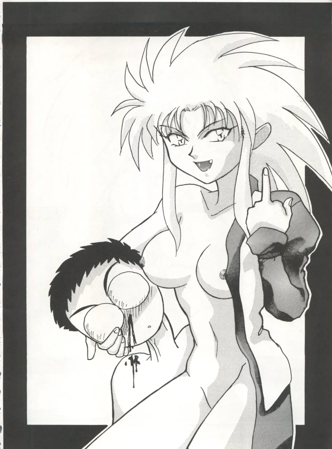 [Arino Hiroshi - Urano Mami] MOUSOU THEATER 6 + Fhentai - Page 156