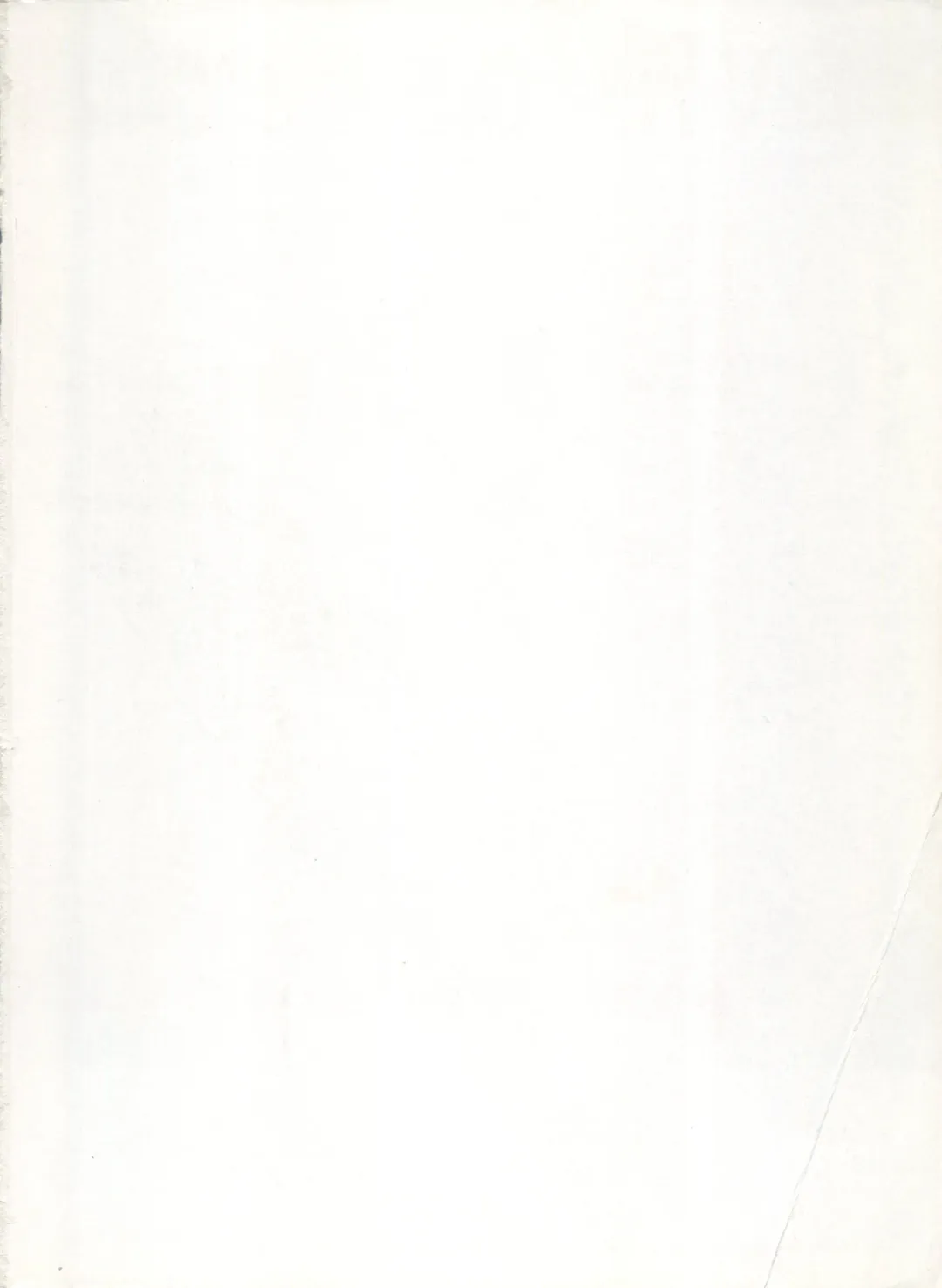 [Arino Hiroshi - Urano Mami] MOUSOU THEATER 6 + Fhentai - Page 2