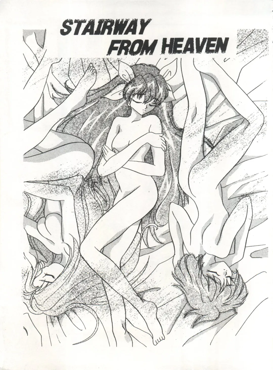 [Arino Hiroshi - Urano Mami] MOUSOU THEATER 6 + Fhentai - Page 71