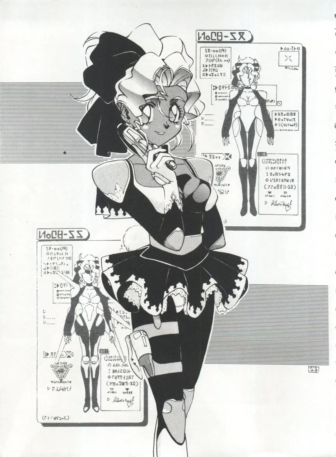 [Arino Hiroshi - Urano Mami] MOUSOU THEATER 6 + Fhentai - Page 99