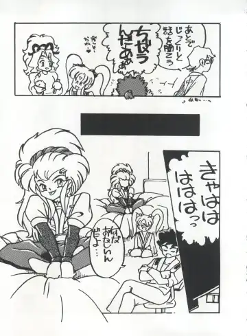 [Arino Hiroshi - Urano Mami] MOUSOU THEATER 6 + Fhentai - Page 135