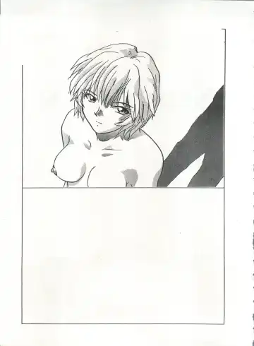 [Arino Hiroshi - Urano Mami] MOUSOU THEATER 6 + Fhentai - Page 15