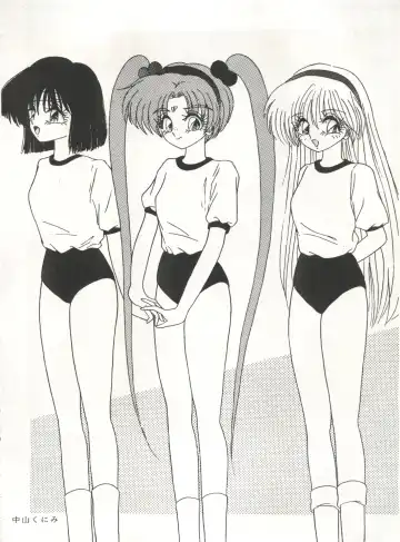 [Arino Hiroshi - Urano Mami] MOUSOU THEATER 6 + Fhentai - Page 92