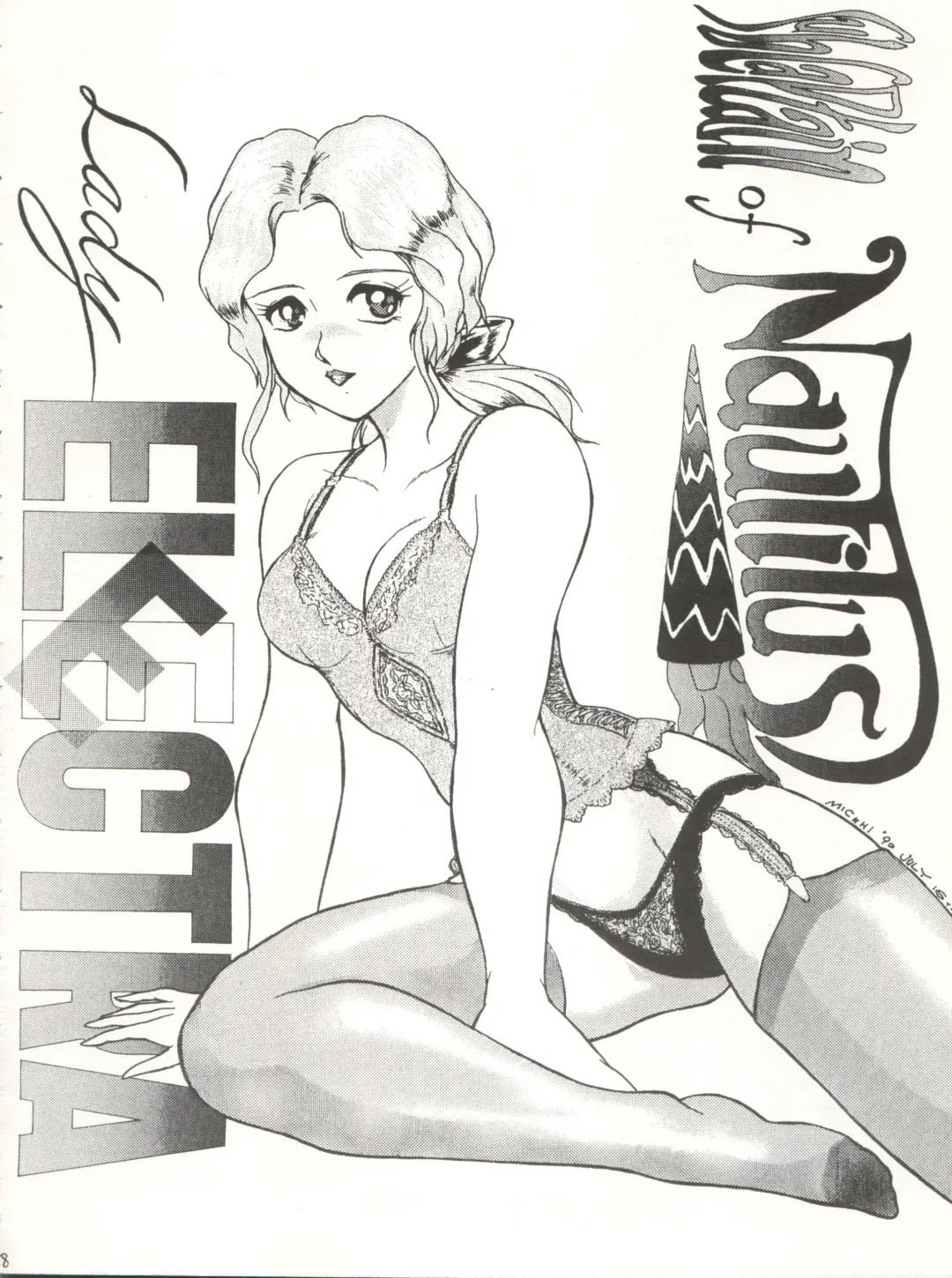 [Franken N - Obata Hiroyuki - Yokoyama Chicha] Yatte Yatte MISSION √2 Fhentai - Page 28