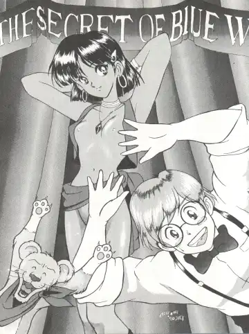 [Franken N - Obata Hiroyuki - Yokoyama Chicha] Yatte Yatte MISSION √2 Fhentai - Page 21