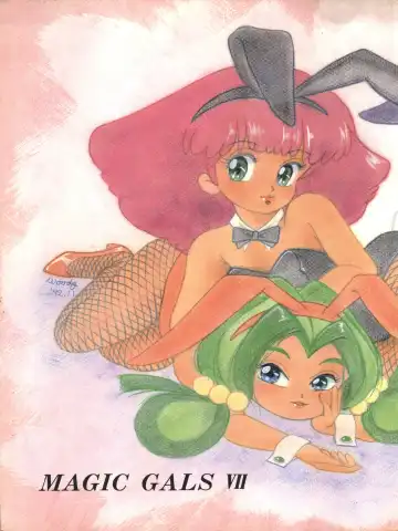 MAGIC GALS VII Fhentai - Page 2