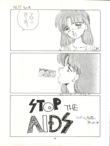 MAGIC GALS VII Fhentai - Page 48