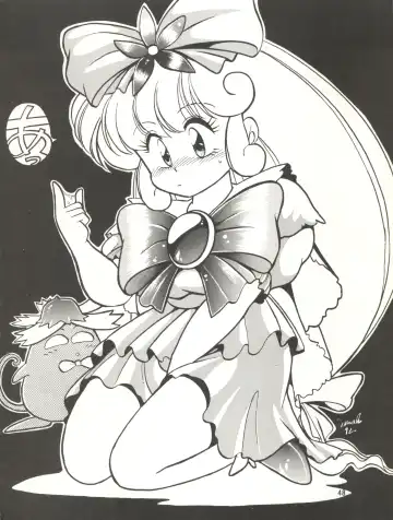 MAGIC GALS VII Fhentai - Page 49