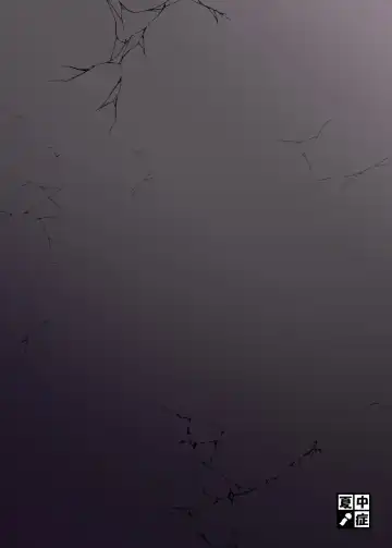 [Amazon] Akogare no Keine-sensei no Karada Fhentai - Page 24