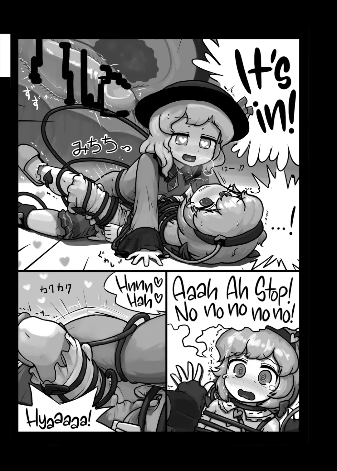 [Ninniku] Honno Polygraph | Instinct Polygraph Fhentai - Page 12