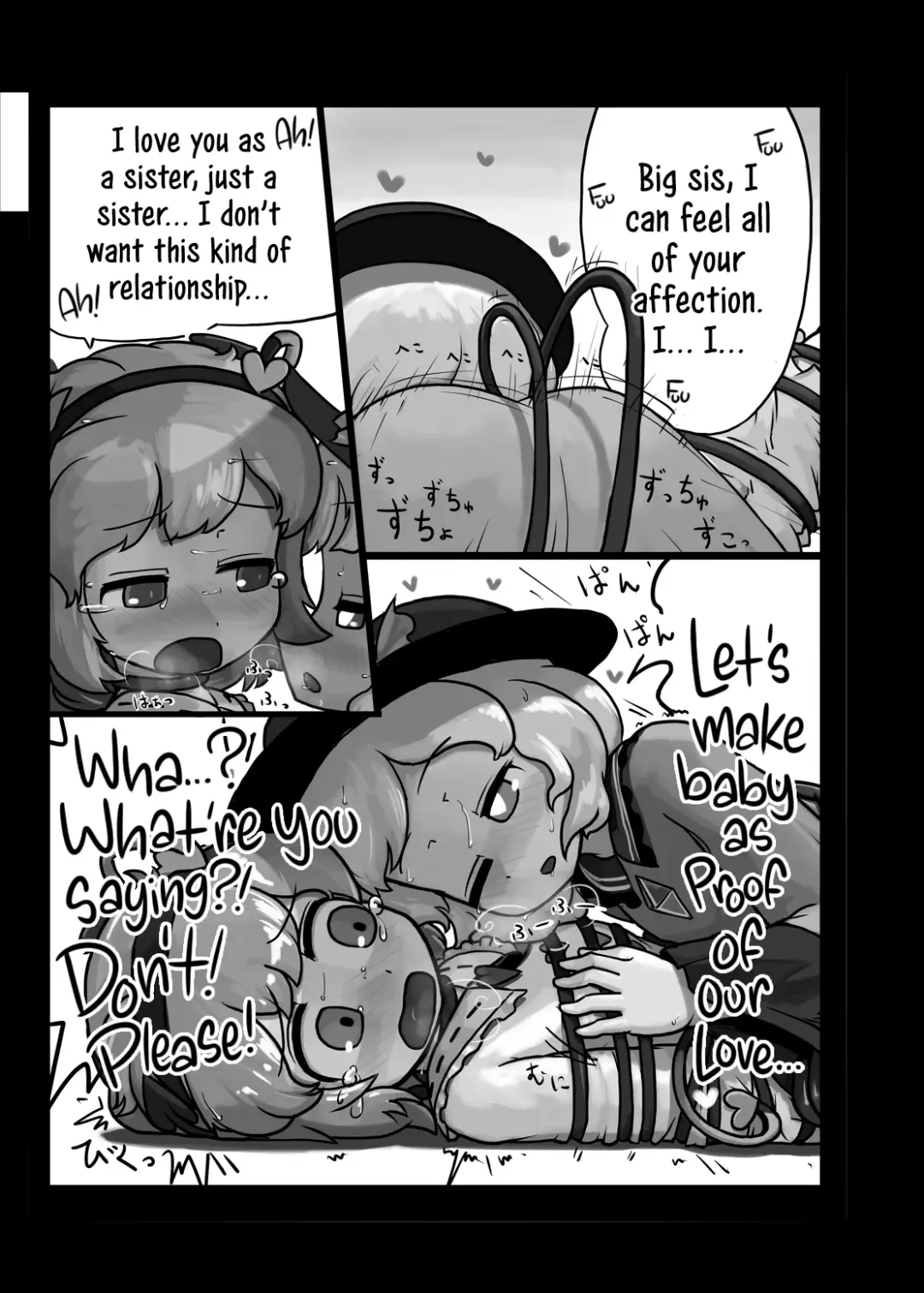 [Ninniku] Honno Polygraph | Instinct Polygraph Fhentai - Page 18