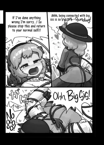 [Ninniku] Honno Polygraph | Instinct Polygraph Fhentai - Page 16