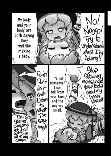 [Ninniku] Honno Polygraph | Instinct Polygraph Fhentai - Page 19