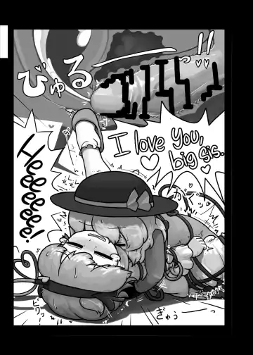 [Ninniku] Honno Polygraph | Instinct Polygraph Fhentai - Page 20