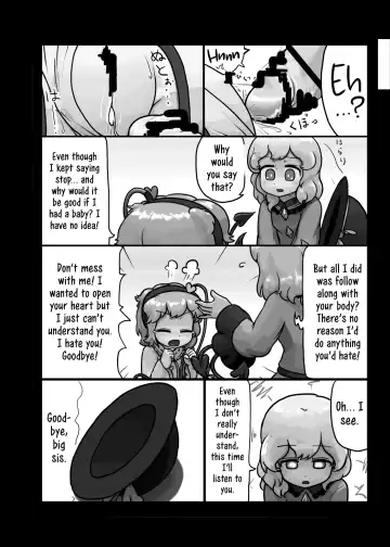 [Ninniku] Honno Polygraph | Instinct Polygraph Fhentai - Page 23