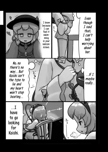 [Ninniku] Honno Polygraph | Instinct Polygraph Fhentai - Page 24