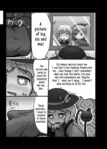 [Ninniku] Honno Polygraph | Instinct Polygraph Fhentai - Page 4