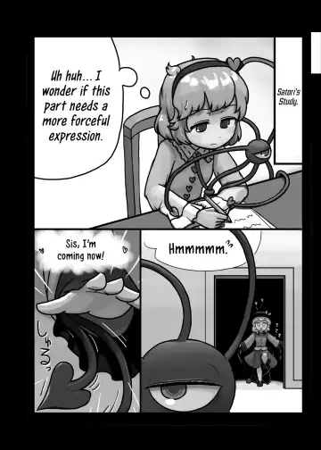 [Ninniku] Honno Polygraph | Instinct Polygraph Fhentai - Page 5