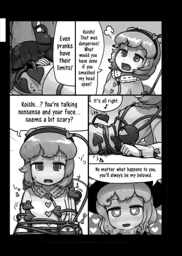 [Ninniku] Honno Polygraph | Instinct Polygraph Fhentai - Page 8