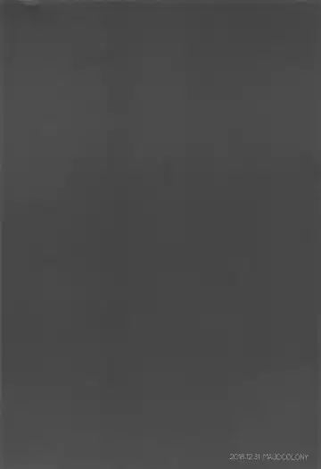 [Majoccoid] Lonely Girl Fhentai - Page 26