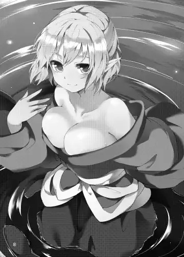 [Chirorian] Green Find Fhentai - Page 3