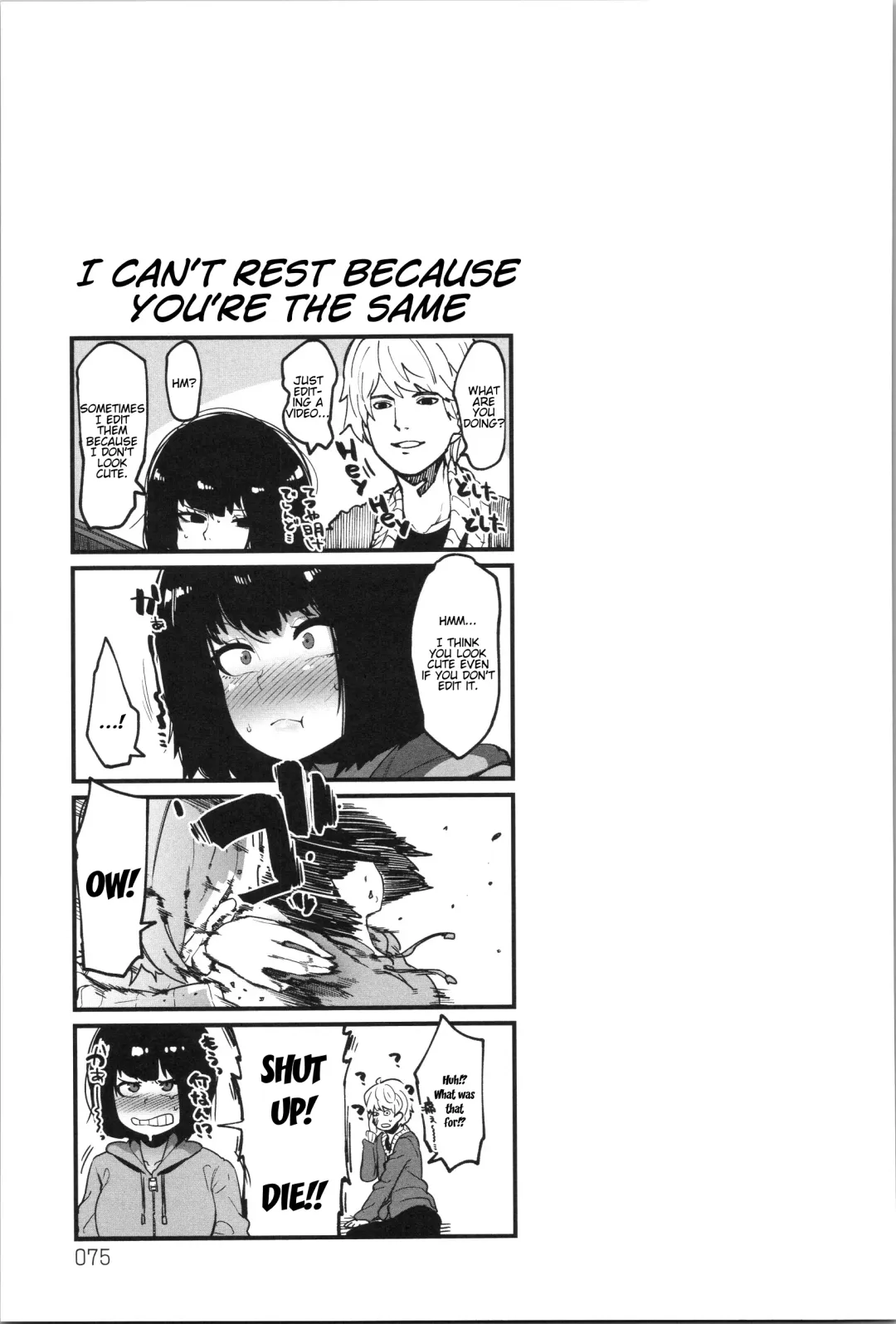 [Yonyon] Shounin Hametsu Yokkyuu Fhentai - Page 21