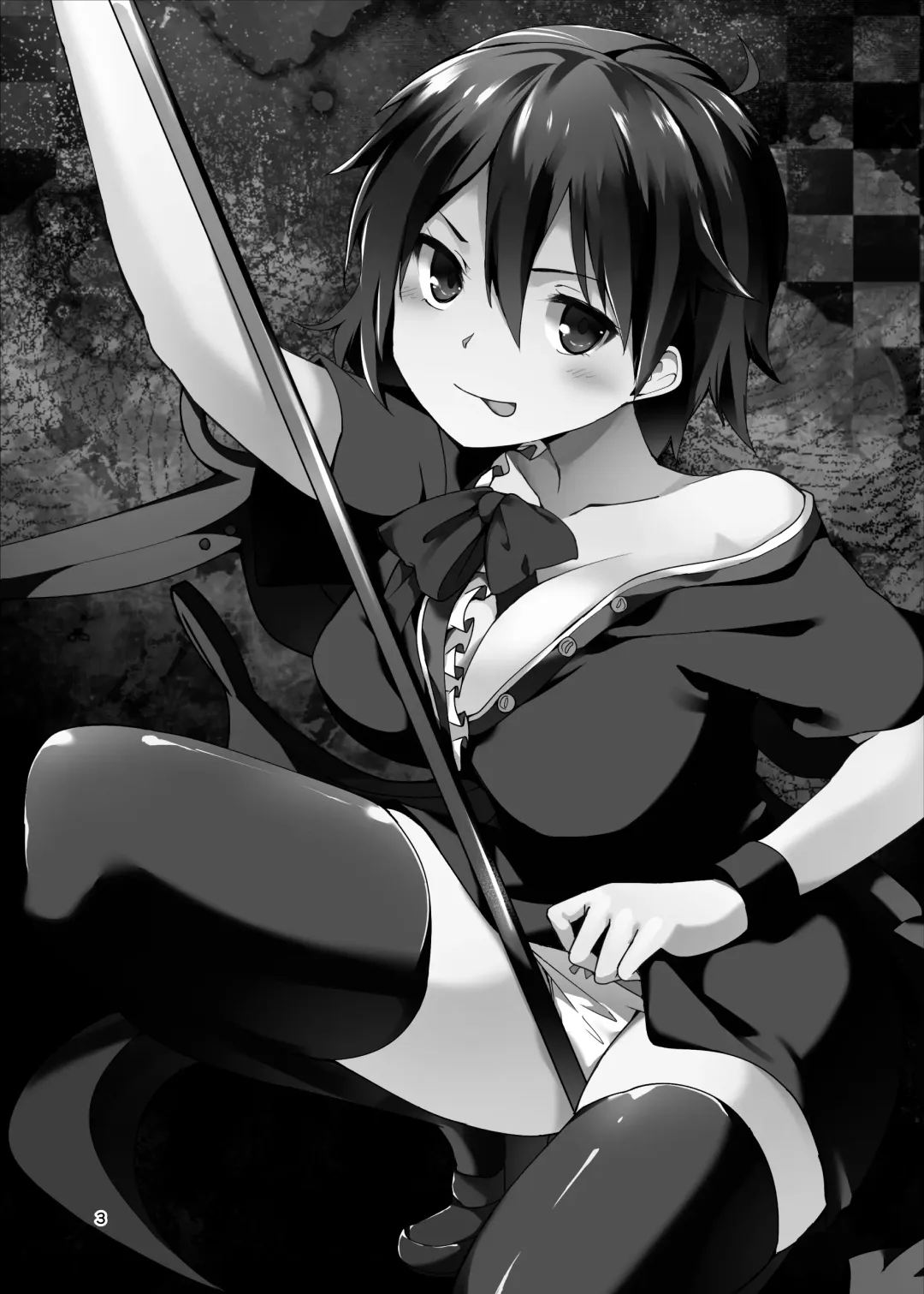 [Chirorian] Nue ga Ganbaru Hon Fhentai - Page 3