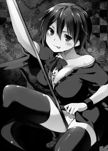 [Chirorian] Nue ga Ganbaru Hon Fhentai - Page 3