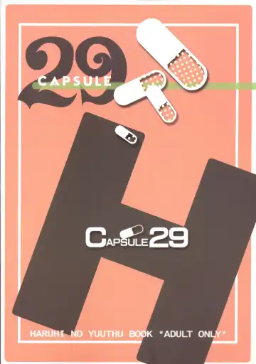 [Ichi] Asahina Mikuru no Chiniku Fhentai - Page 26