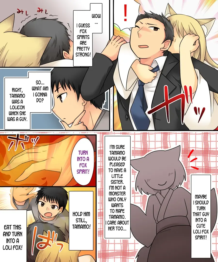 [Kuratsuka Riko] Anata no Nouryoku wa Hito o Mesu Youko ni Otosu Nouryoku desu. Fhentai - Page 28