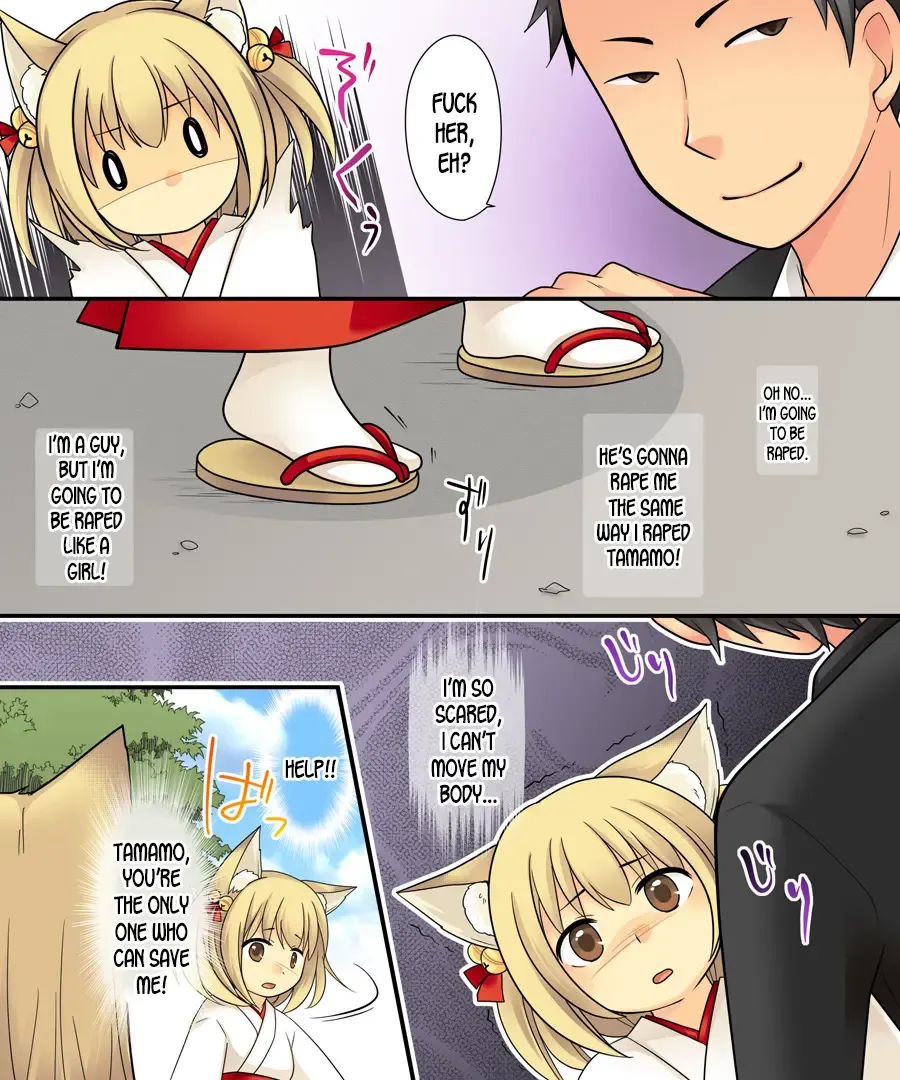 [Kuratsuka Riko] Anata no Nouryoku wa Hito o Mesu Youko ni Otosu Nouryoku desu. Fhentai - Page 35