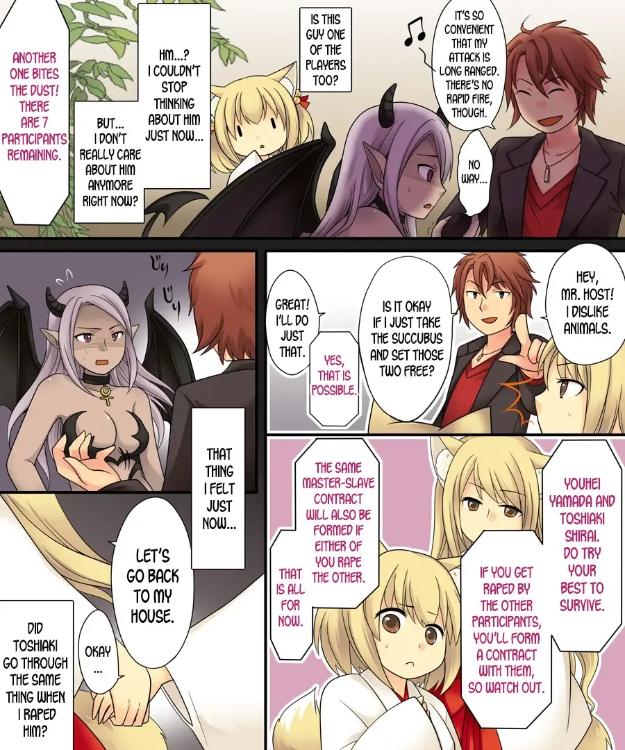 [Kuratsuka Riko] Anata no Nouryoku wa Hito o Mesu Youko ni Otosu Nouryoku desu. Fhentai - Page 43