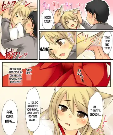 [Kuratsuka Riko] Anata no Nouryoku wa Hito o Mesu Youko ni Otosu Nouryoku desu. Fhentai - Page 12