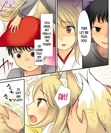 [Kuratsuka Riko] Anata no Nouryoku wa Hito o Mesu Youko ni Otosu Nouryoku desu. Fhentai - Page 13