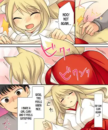 [Kuratsuka Riko] Anata no Nouryoku wa Hito o Mesu Youko ni Otosu Nouryoku desu. Fhentai - Page 15