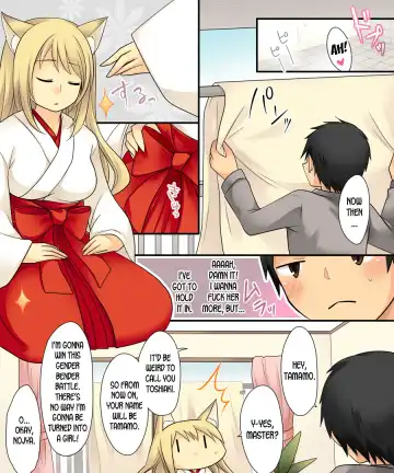 [Kuratsuka Riko] Anata no Nouryoku wa Hito o Mesu Youko ni Otosu Nouryoku desu. Fhentai - Page 24