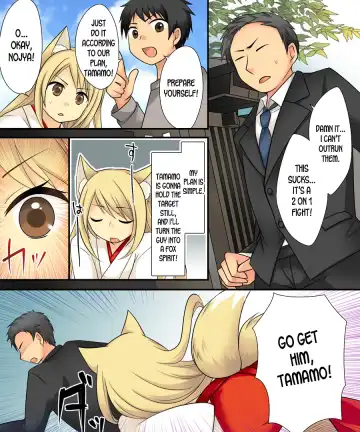 [Kuratsuka Riko] Anata no Nouryoku wa Hito o Mesu Youko ni Otosu Nouryoku desu. Fhentai - Page 27