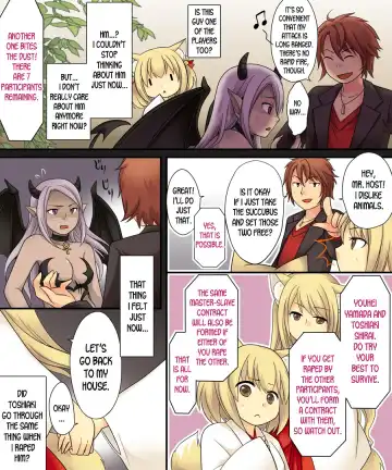 [Kuratsuka Riko] Anata no Nouryoku wa Hito o Mesu Youko ni Otosu Nouryoku desu. Fhentai - Page 43