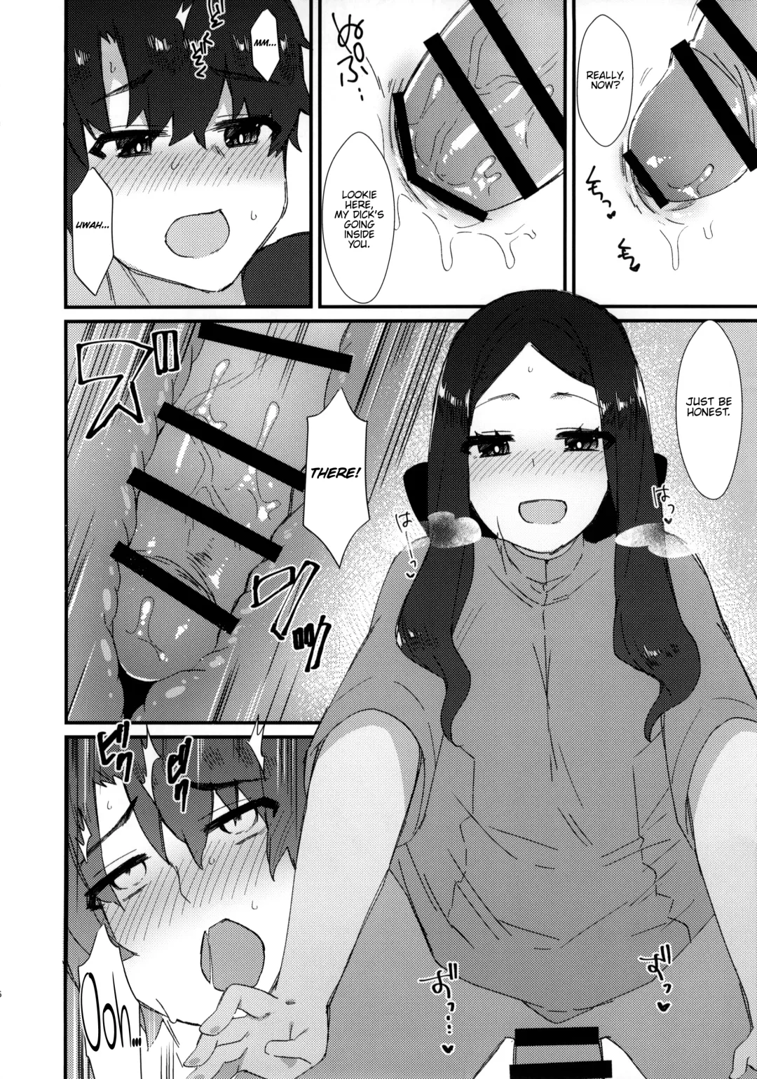 [Anoshabu] Da Vinci-chan no Oil Massage-ten e Youkoso ♥ Fhentai - Page 15