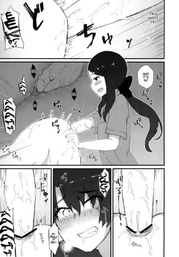 [Anoshabu] Da Vinci-chan no Oil Massage-ten e Youkoso ♥ Fhentai - Page 8