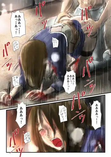 [Nyoro] Yokubou no Ejiki Fhentai - Page 106