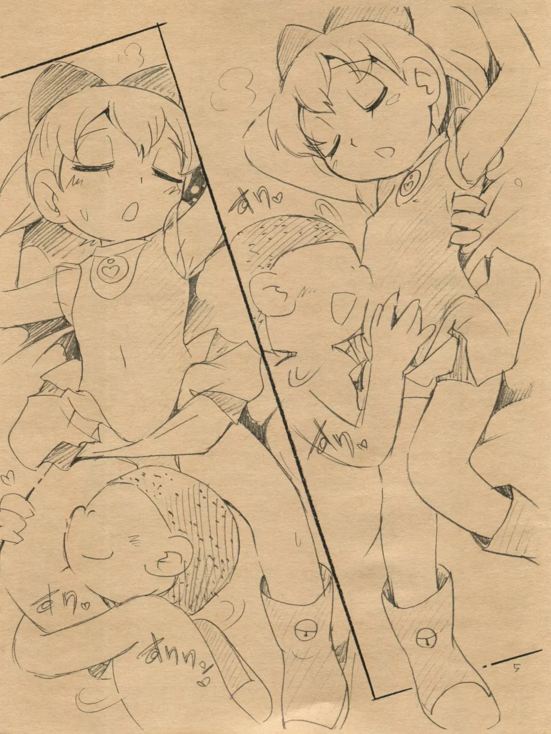 [Hoshino Fuuta] Ishikoro no You ni Ki ni Sarenai Are Fhentai - Page 5