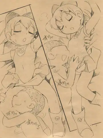 [Hoshino Fuuta] Ishikoro no You ni Ki ni Sarenai Are Fhentai - Page 5