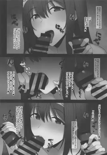 [Hiiragi Hajime] My true self Fhentai - Page 15