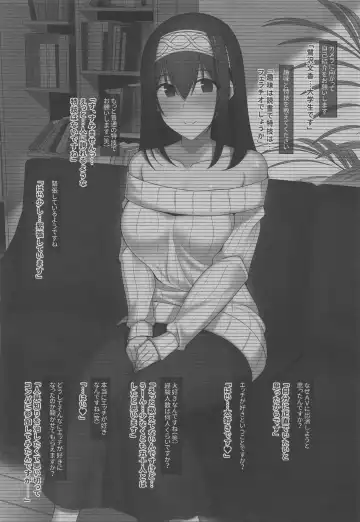 [Hiiragi Hajime] My true self Fhentai - Page 3