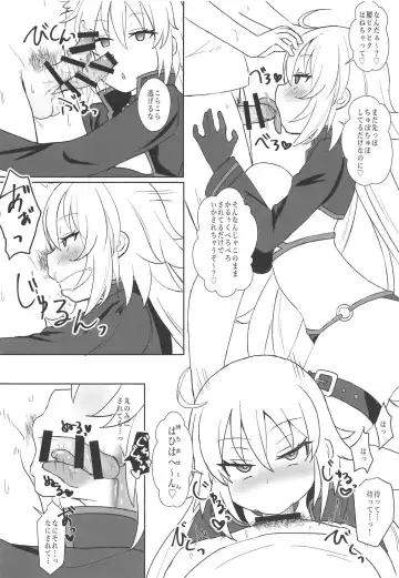 [Mizore] Jeanne Alter no Cosplay Tsuide ni XXX Suru Ane Fhentai - Page 13