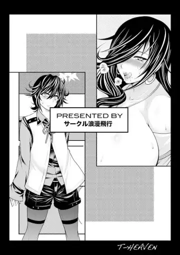 [Taihei Tengoku] Kirei na Chijo wa, Suki desu ka? | Тебе нравятся симпатичные извращенки? Fhentai - Page 27