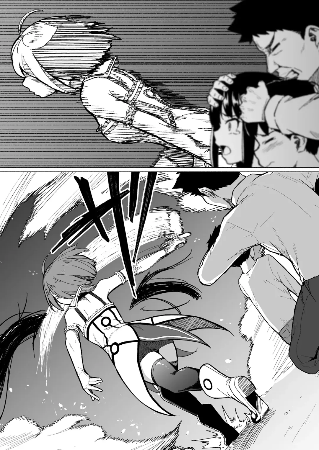 [Magekichi] Mahou Shoujo Netorasutia Fhentai - Page 6