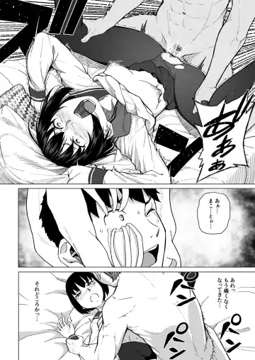 [Magekichi] Mahou Shoujo Netorasutia Fhentai - Page 37